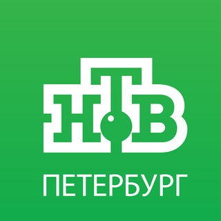 СЕГОДНЯ В САНКТ-ПЕТЕРБУРГЕ