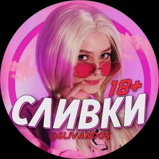 АРХИВ ПОКРОВ [42]