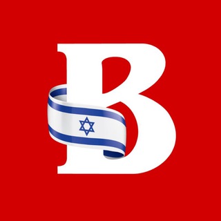 ВЕСТИ ИЗРАИЛЬ