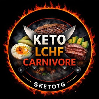 КЕТО И LCHF ДИЕТЫ