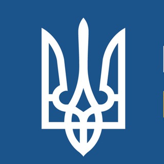 БЮРО ЕКОНОМІЧНОЇ БЕЗПЕКИ УКРАЇНИ
