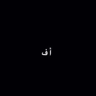AHFAR.1