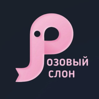 МАШИННОЕ ВЯЗАНИЕ. 