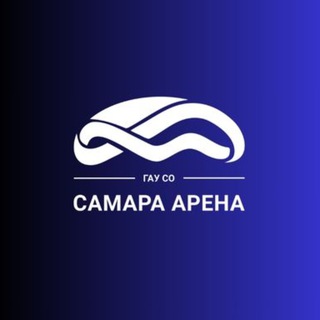 САМАРА АРЕНА | ДВОРЕЦ СПОРТА
