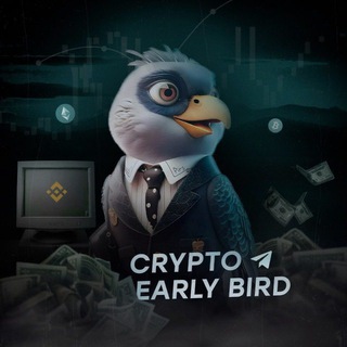 EARLY BIRD
