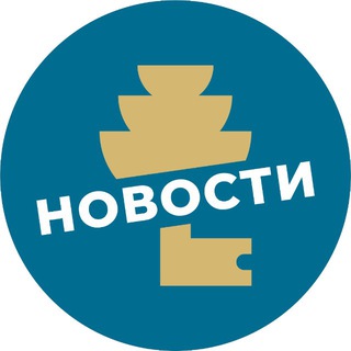 САНАТОРИЙ