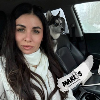 MAKIDS