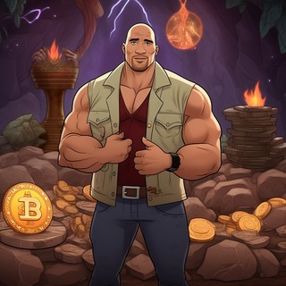 THE ROCK ALPHA