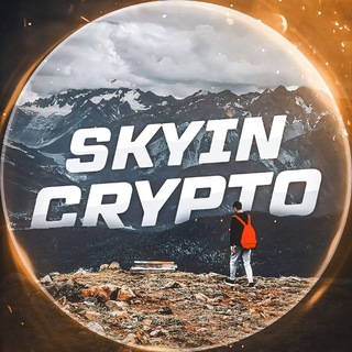 SKY IN CRYPTO CHAT 18+