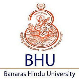 SCIENCEWORLD BHU