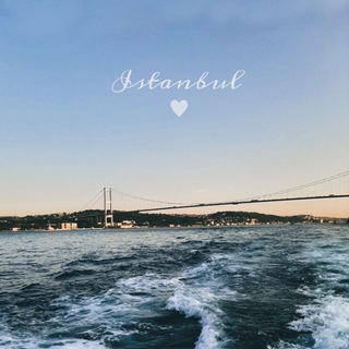 TÜRK ALINTILARI