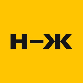 НЕ ЖУРНАЛ | ОМСК