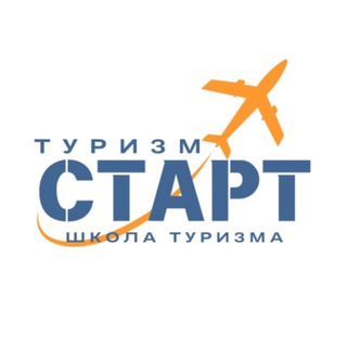 СЕКРЕТЫ ТУРАГЕНТА