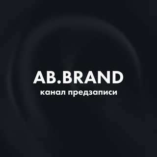 ПАКЕТ МЕДИТАЦИЙ