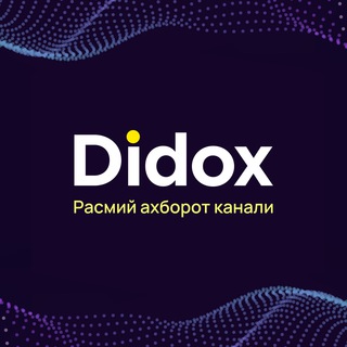 DIDOX - FOYDALI AXBOROT|ПОЛЕЗНОЕ ИНФО