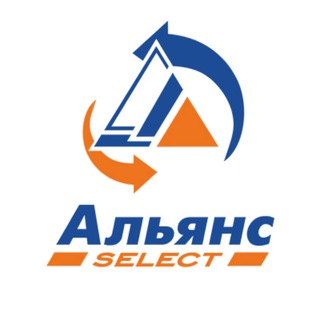 АЛЬЯНС SELECT | АВТО С ПРОБЕГОМ