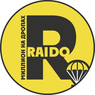 ГИЛЬДИЯ $ RAIDO $