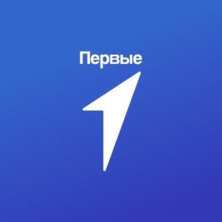ДВИЖЕНИЕ ПЕРВЫХ|КАМЧАТСКИЙ КРАЙ