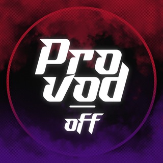 PROVODOFF.RF | ЧАСЫ И НАУШНИКИ