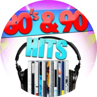 РЕТРО МУЗЫКА 80-90-Х