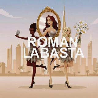ROMANLABASTA_LIFE