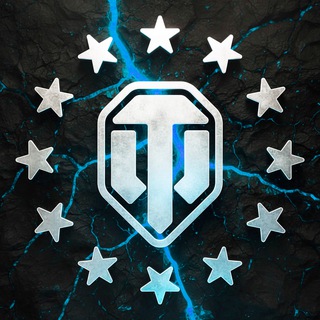 WOT EXPRESS (EU)