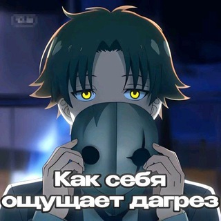 ЛОГОВО МЕДИА-СМЕШАРИКОВ