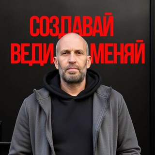 СТАС КУЗАВОВ | ПРОРЫВ