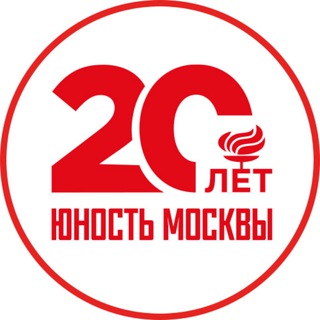 ГБУ ДО «ФСО «ЮНОСТЬ МОСКВЫ»