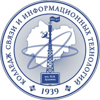 ЯКСИТ ИМЕНИ П.И. ДУДКИНА