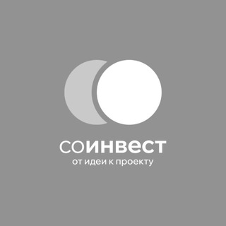 SO INVESTНИК