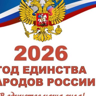 КУРГАНИНСК ОФИЦИАЛЬНЫЙ