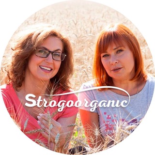 STROGOORGANIC - ШКОЛА САДОВОДОВ