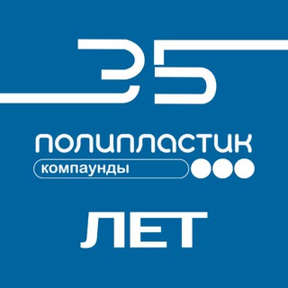 НПП
