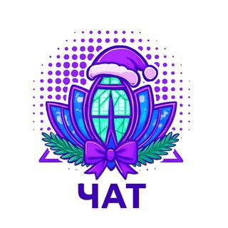 HARECRYPTA_CHAT