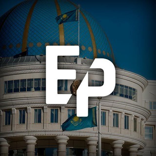 EGOV.PRESS