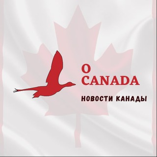 CANADACATION
