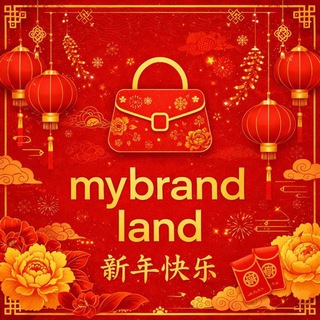 MYBRANDLAND ПРЕМИУМ БАЙЕРЫ ИЗ ГОНКОНГА