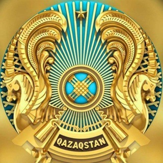 ПОСОЛЬСТВО КАЗАХСТАНА В УКРАИНЕ