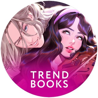 TRENDBOOKS КНИГИ YA