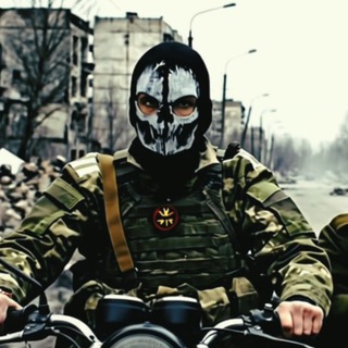 GHOSTOVICH