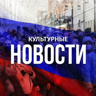 МАГНИТОГОРСК | КУЛЬТУРНАЯ ЖИЗНЬ