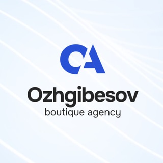 АЛЕКСАНДР ОЖГИБЕСОВ OZHGIBESOV AGENCY