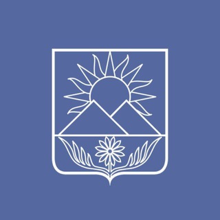 АДМИНИСТРАЦИЯ ГОРОДА ГУКОВО
