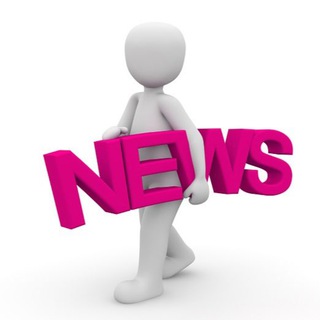 INFOIN ГОРЯЧИЕ НОВОСТИ