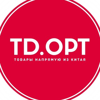 TD_OPT  ТОВАРКА|ОПТ
