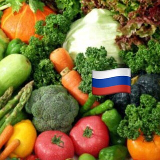 МЕГАОВОЩ