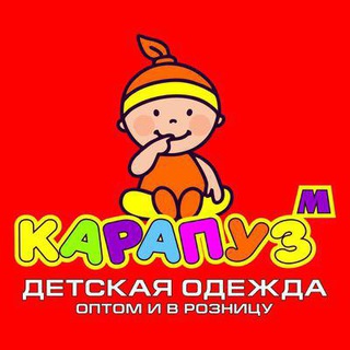 KARAPUZ_M_07