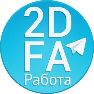 ВАКАНСИИ 2D АНИМАТОРЫ / FLASH / ART