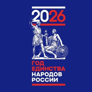 МКОУ «ЭНДИРЕЙСКАЯ СОШ 1»
